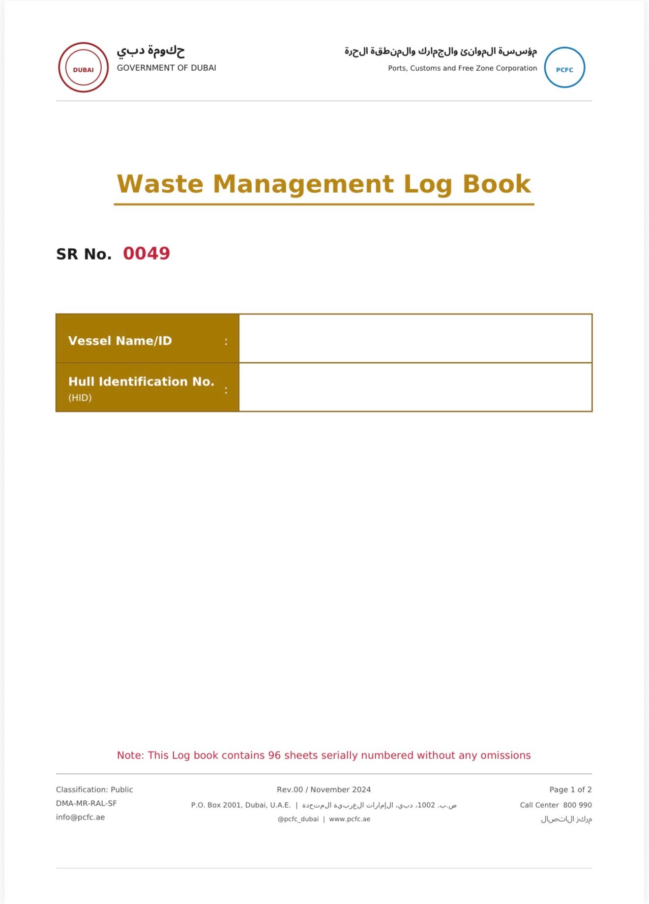 Waste management log book(DMCC)